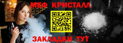 MDMA Обь