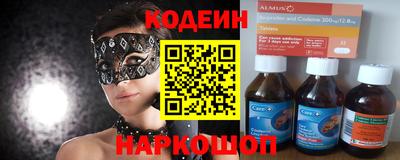 MDMA Обь