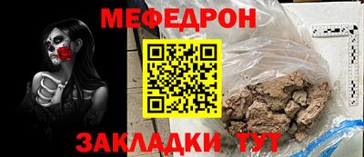 ECSTASY Нягань