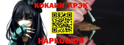 ECSTASY Нягань