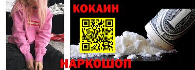 MDMA Обь