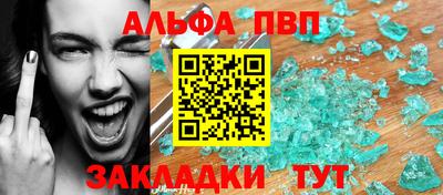 MDMA Обь