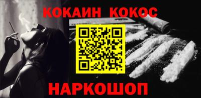 ECSTASY Нягань