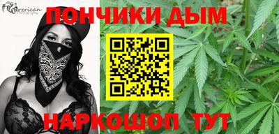 ECSTASY Нягань