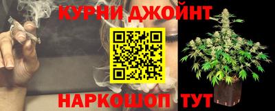 спиды Обнинск