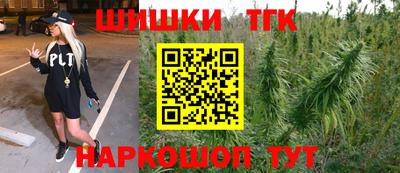 ECSTASY Нягань