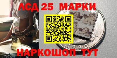 ECSTASY Нягань