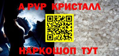 ECSTASY Нягань