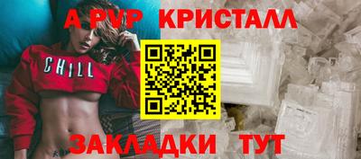 MDMA Обь