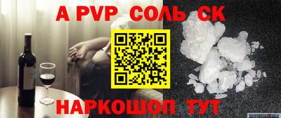 ECSTASY Нягань
