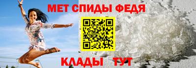 MDMA Обь