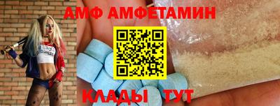 ECSTASY Нягань
