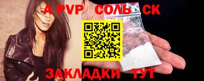 MDMA Обь