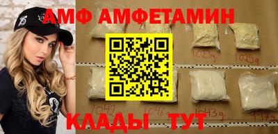 спиды Обнинск