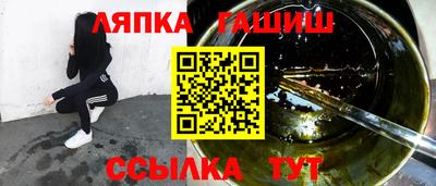 ECSTASY Нягань