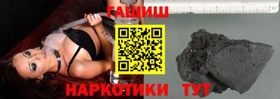 MDMA Обь