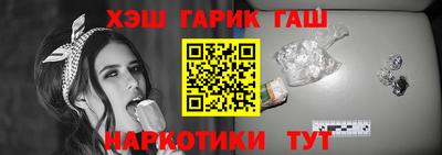 MDMA Обь