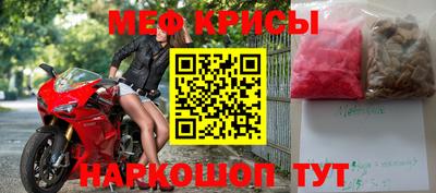 MDMA Обь