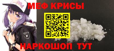MDMA Обь