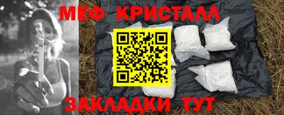 ECSTASY Нягань