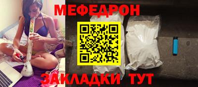 ECSTASY Нягань