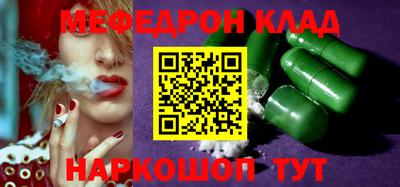 ECSTASY Нягань