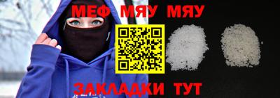 MDMA Обь